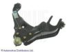 BLUE PRINT ADG08653 Track Control Arm